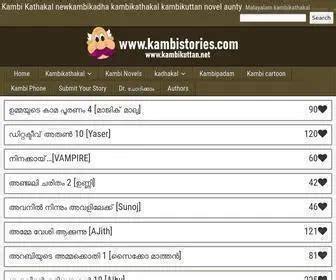 kambikadha|kambikuttan.net.